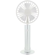USBハンディ扇風機 アルミスタンドファン ホワイト