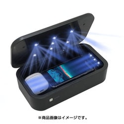 UVBOX + ワイヤレス充電器 AWJ-UVB1 BK
