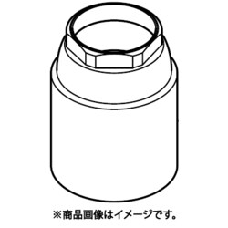 KPS1717 [カートリッジ押さえ]