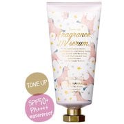 オハナ・マハロ トーンアップUVセラム ハリーアノヘア 60g
