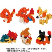 NBMC_11 ナノブロック mininano（ミニナノ） ポケットモンスター ほのおタイプ 1個 [コレクショントイ]