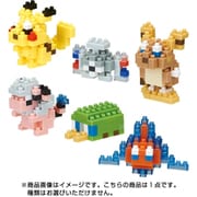 NBMC_08 ナノブロック mininano（ミニナノ） ポケットモンスター タイプ：でんき 1個 [コレクショントイ]
