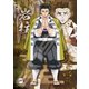 208-057 鬼滅の刃 岩柱 [ジグソーパズル 208ピース]