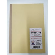 ノート 水平開きノート A5 5mm方眼 30枚 高級フールス紙