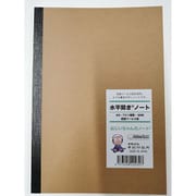 ノート 水平開きノート A5 7mm横罫 30枚 高級フールス紙