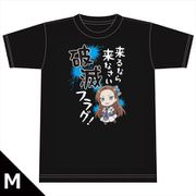 乙女ゲームの破滅フラグしかない悪役令嬢に転生してしまった・・・ Tシャツ カタリナ・クラエス Mサイズ [キャラクターグッズ]