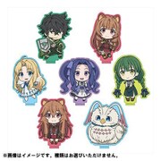 盾の勇者の成り上がり アクリルスタンドコレクション 1個 [コレクショントイ]
