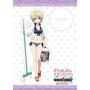 ガールズ＆パンツァー 戦車道大作戦！ アクリルスタンド 水着2019 Ver. ダージリン [キャラクターグッズ]