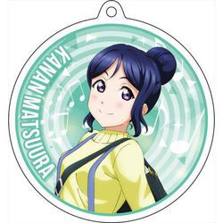 ヨドバシ Com コンテンツシード ラブライブ サンシャイン The School Idol Movie Over The Rainbow リフレクションキーホルダー 私服ver 松浦 果南 キャラクターグッズ 通販 全品無料配達