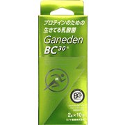 スポーツサプリメント BC30 2g 10包