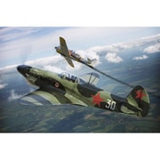 HAUBRP72042 Yak-1b GC-3 ノルマンディー [1/72スケール プラモデル]