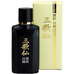 賞状・目録用 墨液 三歌仙 50ml 11820