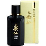 賞状・目録用 墨液 三歌仙 50ml 11820