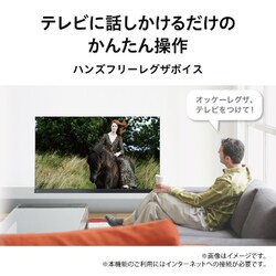 ヨドバシ.com - 東芝 TOSHIBA 55X9400 [REGZA（レグザ）X9400シリーズ