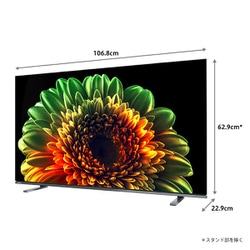 ヨドバシ.com - 東芝 TOSHIBA 48X8400 [REGZA（レグザ）X8400シリーズ