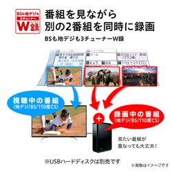 東芝 REGZA 48V 4K有機ELテレビ 48X8400 ☆ファッション 通販 サイト