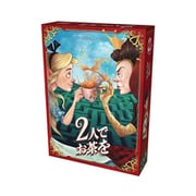 2人でお茶を 日本語版 [ボードゲーム]