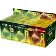 おーいお茶 プレミアムアソート ティーバッグ 60袋入 [ティーバッグ]