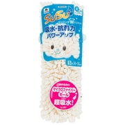 SUSU(スウスウ) 抗菌ストロングW バスマット S 36×50cm オフホワイト