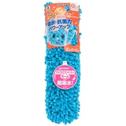 SUSU(スウスウ) 抗菌ストロングW バスマット M 45×60cm カジュアルブルー