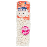 SUSU(スウスウ) 抗菌ストロングW バスマット M 45×60cm オフホワイト