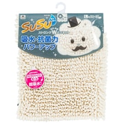 SUSU(スウスウ) 抗菌ストロングW バスマット L 50×80cm オフホワイト