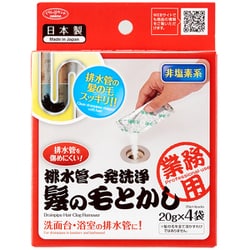 1007634 [排水管一発洗浄 髪の毛とかし]