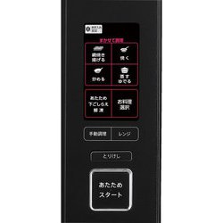 シャープ ウォーターオーブン ヘルシオ AX-X10-B シャープ ヘルシオ AX-X10-B [ブラック系] 価格比較 - 価格.com