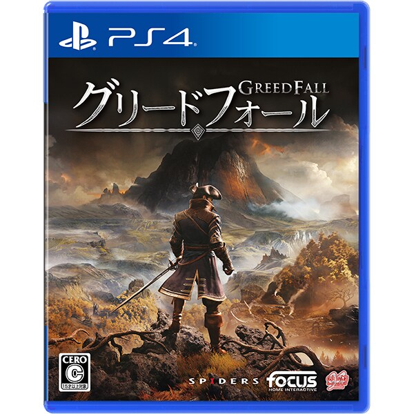 GreedFall [PS4ソフト]