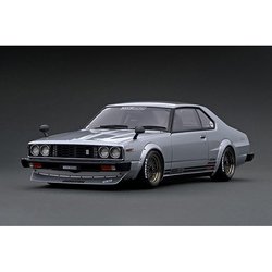 ヨドバシ.com - イグニッションモデル ignition model IG2162 1/18 トップシークレット ジャパン R C210 シルバー  [レジンキャストミニカー] 通販【全品無料配達】