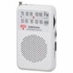 AudioComm AM/FM ポケットラジオ ホワイト RAD-P210S-W