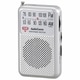 AudioComm AM/FM ポケットラジオ シルバー RAD-P210S-S