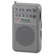 AudioComm AM/FM ポケットラジオ グレー RAD-P210S-H