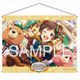 アイドルマスター ミリオンライブ！ B2タペストリー アニマル・パレード♪ 木下ひなた+ Ver. [キャラクターグッズ]