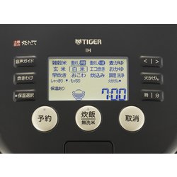 ヨドバシ.com - タイガー TIGER JPH-G100 K [土鍋圧力IH炊飯ジャー