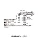 FF-102A [薄型給排気筒]