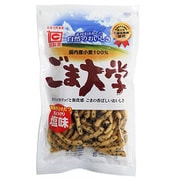 旭製菓 ごま大学 100g