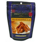 旭製菓 キャラメルかりんとうSP 45g
