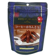 旭製菓 コーヒーかりんとうSP 40g