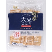 日新製菓 大豆ごこち 20枚