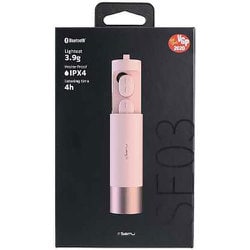 ヘッドホン Owltech OWL-SAMU-SE03-WH WHITE SAMU-SE03 ホワイト OWL-SAMU-SE03-WH【防滴】【本体4時間再生