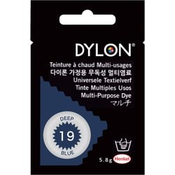 GFDYNMP 19 [ダイロン ニューマルチ 19 ディープブルー]