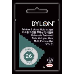 GFDYNMP 26 [ダイロン ニューマルチ 26 ジャングルグリーン]
