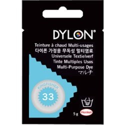 GFDYNMP 33 [ダイロン ニューマルチ 33 キングフィッシャー]