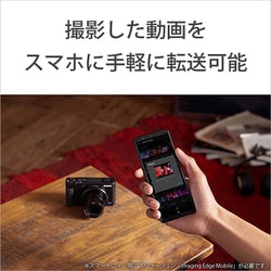 ヨドバシ.com - ソニー SONY ZV-1G [VLOGCAM Vlog撮影向けデジタル