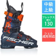 RC4 The CURV GT 130 VACUUM Walk U05120 blue/blue 25.5cm [21-22モデル スキーブーツ 中級・上級]