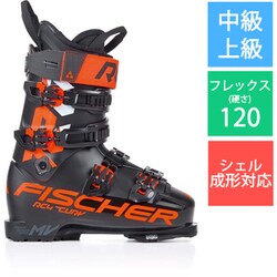 ヨドバシ.com - フィッシャー FISCHER RC4 The CURV 120 VACUUM Walk