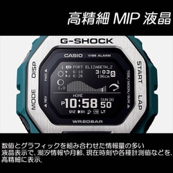 ヨドバシ.com - カシオ CASIO G-SHOCK ジーショック GBX-100-7JF [G