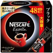 ネスカフェ エクセラ スティック ブラック 48P [インスタントコーヒー]
