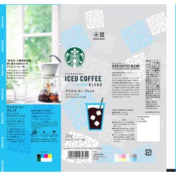 ヨドバシ Com ネスレ日本 スターバックス コーヒー アイスコーヒー ブレンド 2g 豆 通販 全品無料配達